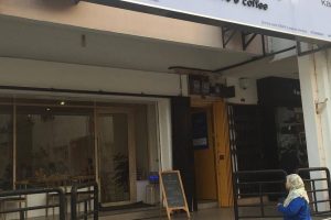 Tiny Elephant – Soft Serve & Coffee