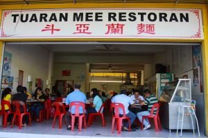 Tuaran Mee Restaurant