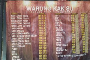 Warung Kak Su