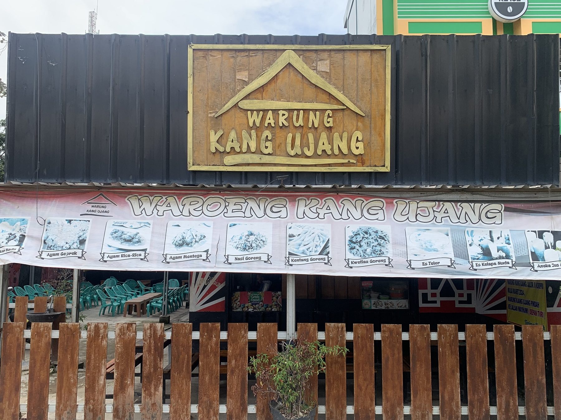 warung ujang lempeng kelapa