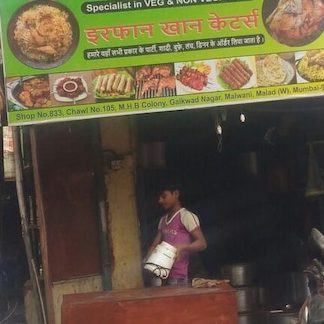 western food orfan khan