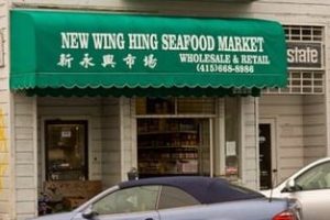 Ying Hing Seafood Corner