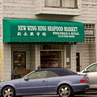 ying hing seafood corner